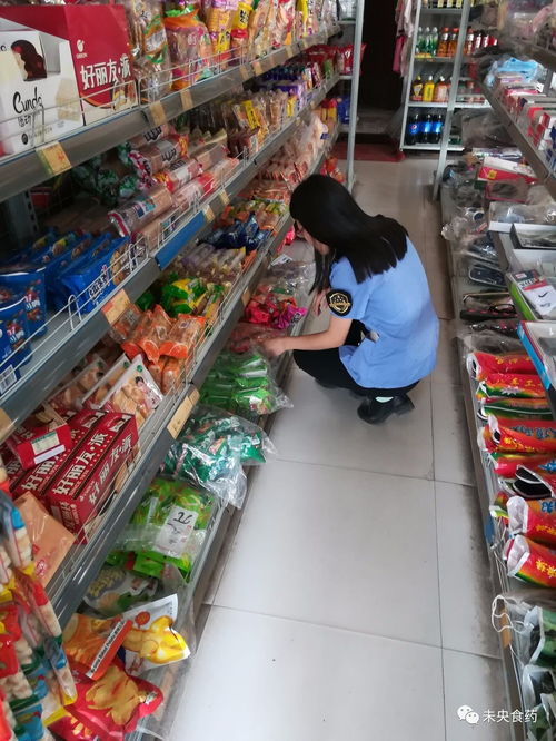 未央區食藥監局全力開展“雙節”前食品安全檢查，筑牢食用農產品批發安全防線