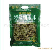 廣州大野清豐農產品發展有限公司 食用菌產品批發清單