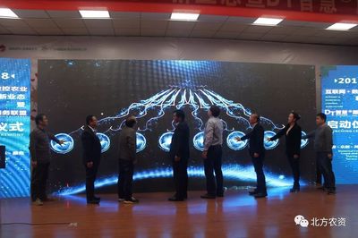 讓農(nóng)民增收、經(jīng)銷商致富的新模式，不服不行 | 商務(wù)秘書服務(wù)賦能鄉(xiāng)村振興